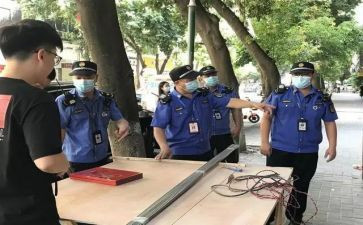 城管周工作计划优质7篇