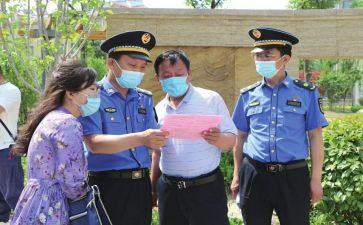 城管工作个人总结报告7篇