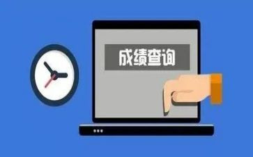 分析成绩的发言稿范文6篇