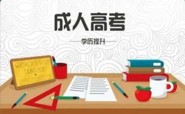 七的分解和组成教案最新8篇
