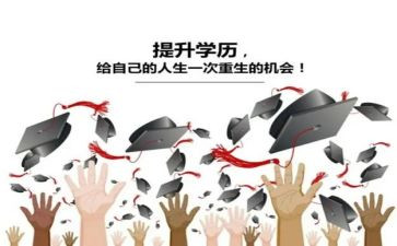 学生养成教育演讲稿5篇