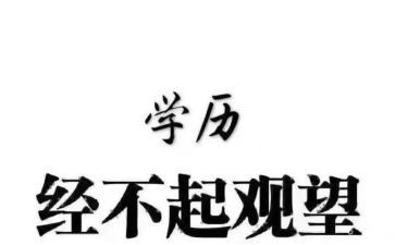 幼儿园大班7的组成教案7篇