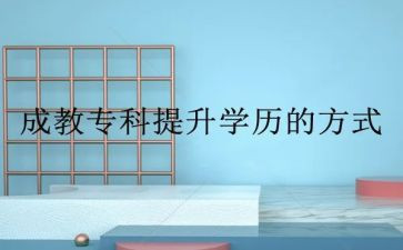 7的分成教案7篇