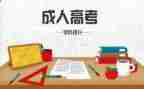 七的分解和组成教案最新8篇