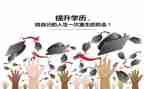 幼儿养成教育心得体会5篇