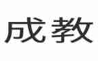 养成演讲稿优秀8篇
