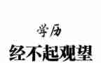幼儿园大班7的组成教案7篇