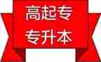 数学5以内的组成教案6篇