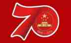 观看新中国成立70周年心得体会8篇
