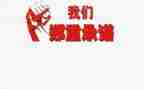 ____的承诺作文600字7篇