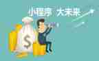 程序员的心得体会7篇