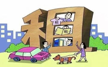 承租商铺合同8篇
