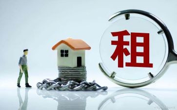 承租房合同模板8篇
