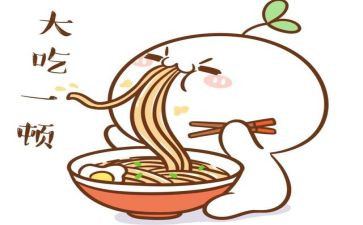 幼儿园小班关于吃的教案8篇