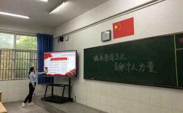 初2学生上学期个人总结优质6篇
