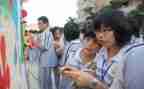 初2入党申请书推荐6篇