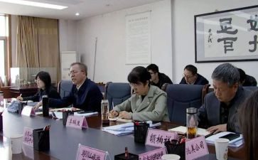 乡镇创A工作汇报材料5篇