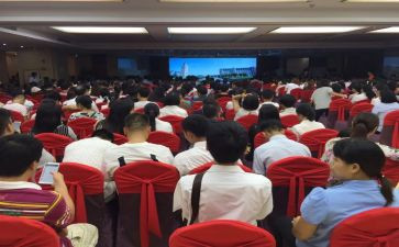 保险创说会心得体会优质8篇
