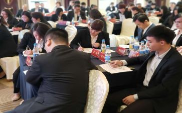 保险创说会心得体会参考8篇