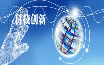 教育教学要创新心得体会7篇