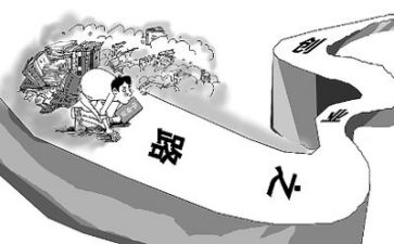 创业学个人总结8篇