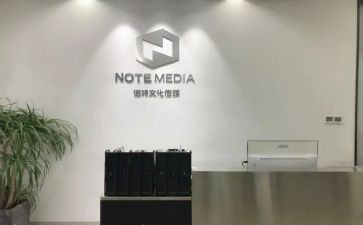 广告传媒合同7篇