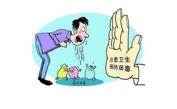 传染病工作计划最新8篇