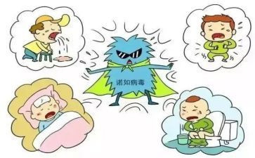 传染病管理工作计划5篇