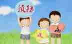 传染病工作计划推荐6篇