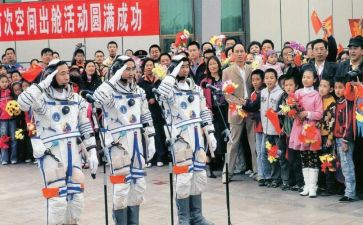 出发了作文推荐8篇