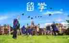出国总结报告7篇