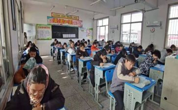 初级中学2022教学计划7篇