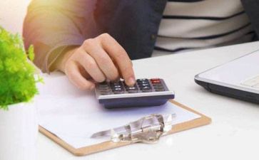 出纳日个人总结最新8篇