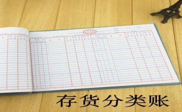 出纳月工作的总结报告优秀8篇