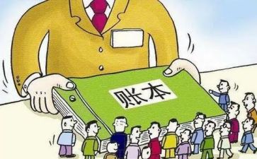 出纳优秀个人总结7篇