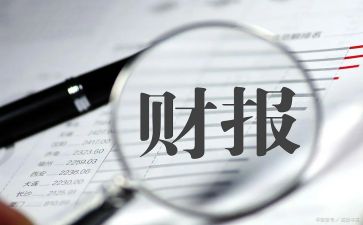 出纳日个人总结参考5篇