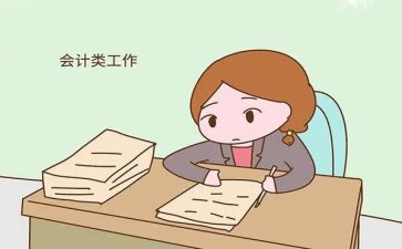 出纳工作下月工作计划8篇