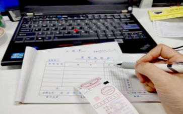 出纳工作计划及工作总结6篇