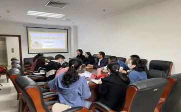 初任培训心得体会8篇