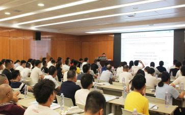 初任公务员培训自我鉴定5篇