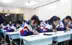 初中数学教学总结与反思6篇