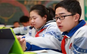 初中生贫困申请书范文7篇