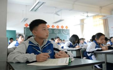 我的初中生活作文400字5篇