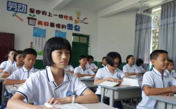 初中生作文300字最新5篇