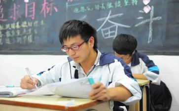我的初中生活作文600字5篇