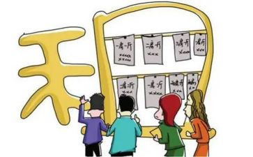 个人出租合同模板7篇