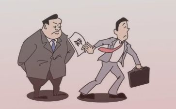 财务辞职报告精选7篇