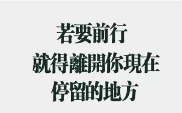 个人辞职申请报告通用5篇