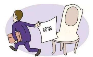 个人辞职申请模板7篇