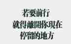个人辞职申请报告通用5篇